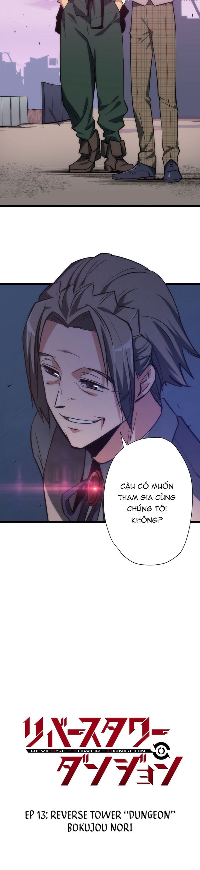 Ngục Tối: Tháp Đảo Ngược: Chapter 13
