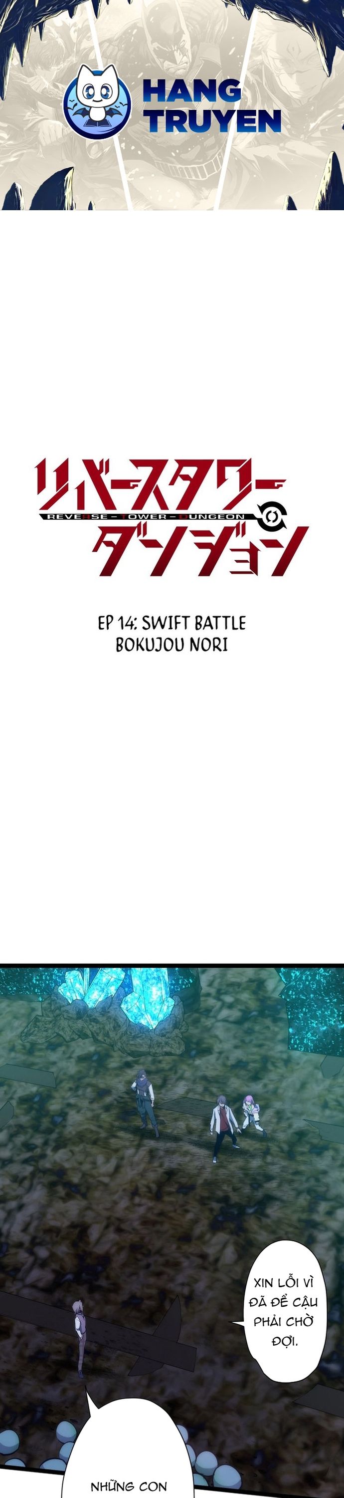 Ngục Tối: Tháp Đảo Ngược: Chapter 14