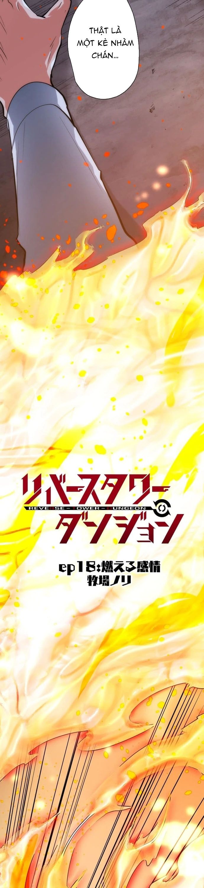 Ngục Tối: Tháp Đảo Ngược: Chapter 18