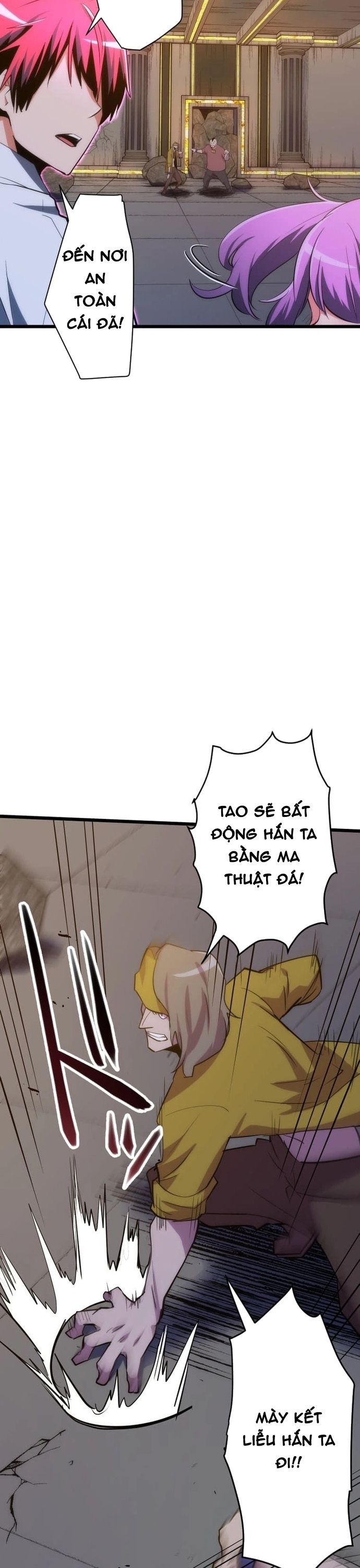 Ngục Tối: Tháp Đảo Ngược: Chapter 20