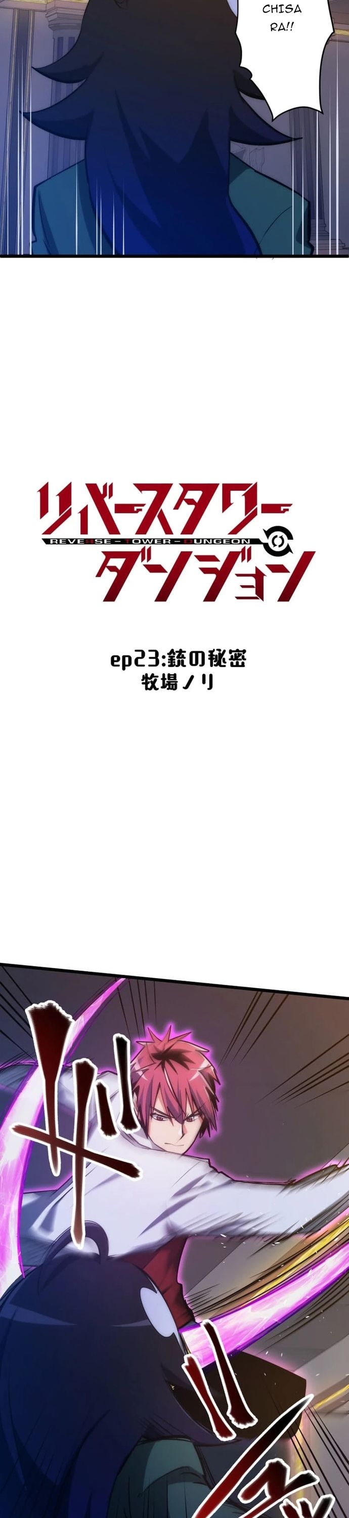Ngục Tối: Tháp Đảo Ngược: Chapter 23