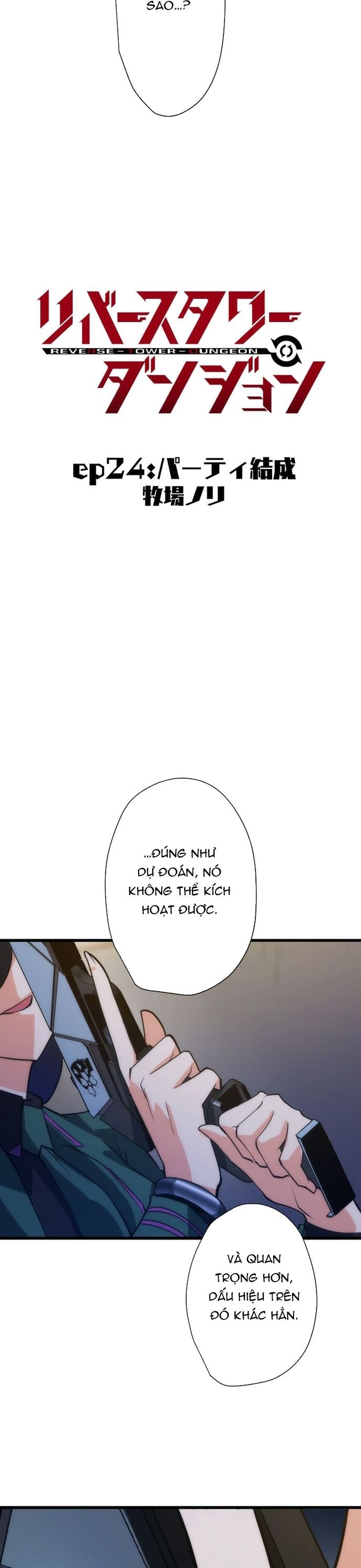 Ngục Tối: Tháp Đảo Ngược: Chapter 24