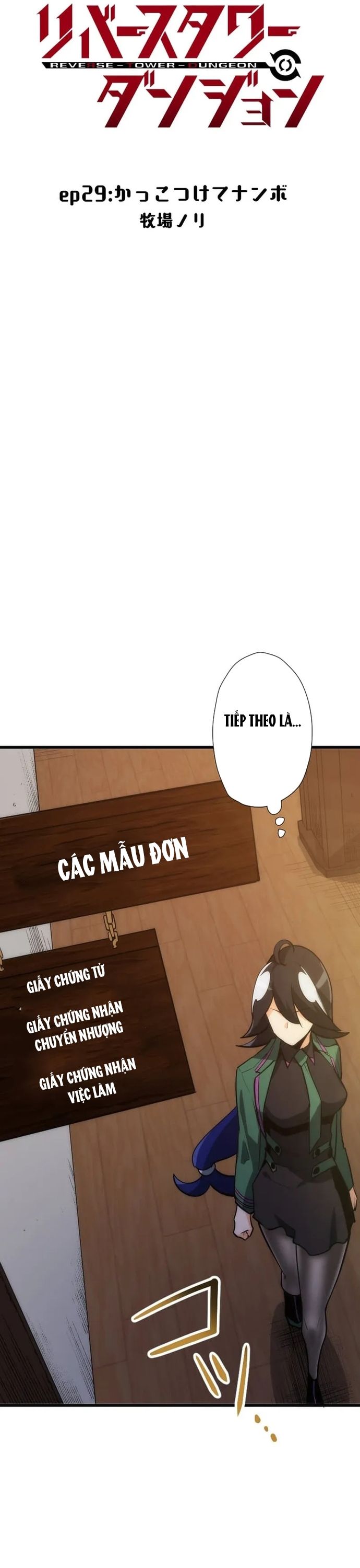 Ngục Tối: Tháp Đảo Ngược: Chapter 29