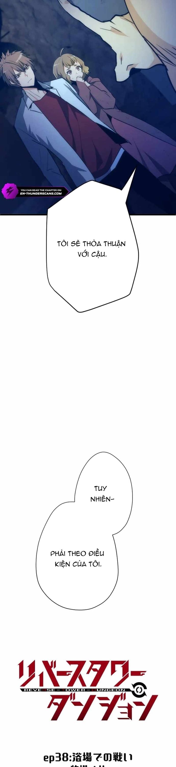 Ngục Tối: Tháp Đảo Ngược: Chapter 38