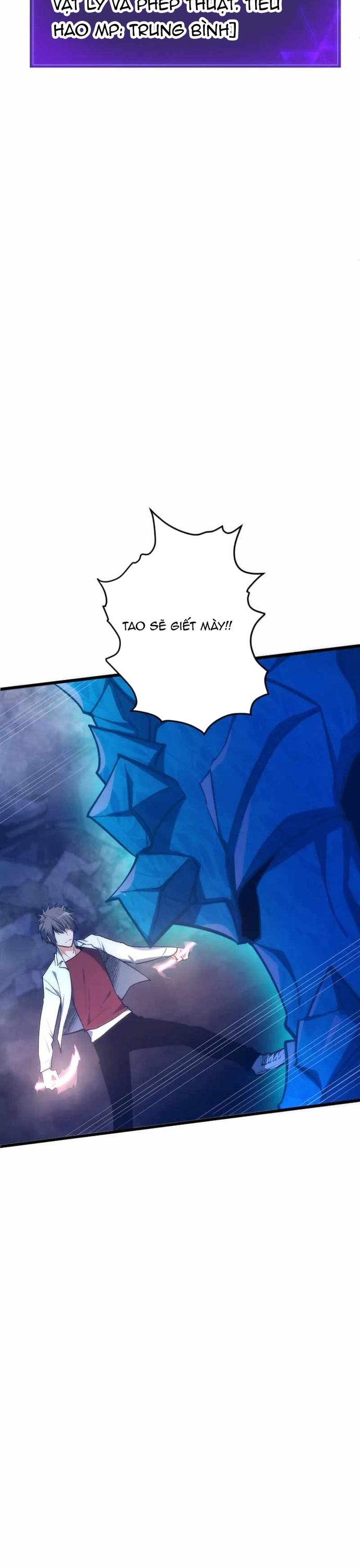 Ngục Tối: Tháp Đảo Ngược: Chapter 39