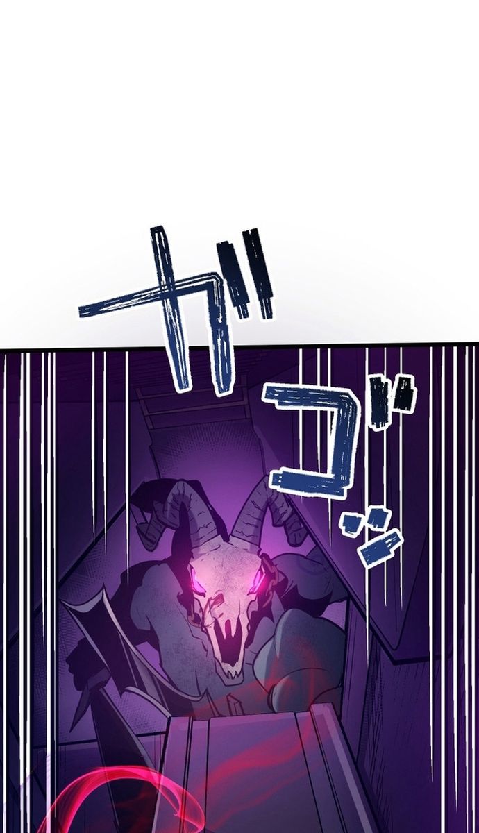 Ngục Tối: Tháp Đảo Ngược: Chapter 4