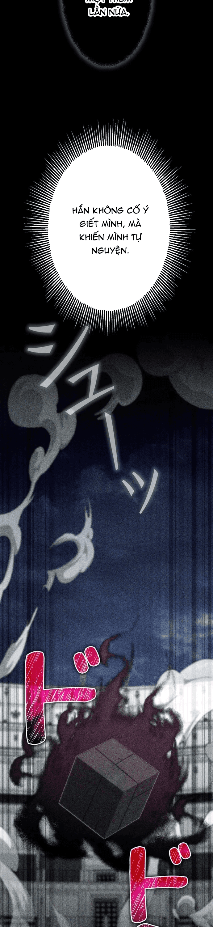 Ngục Tối: Tháp Đảo Ngược: Chapter 41