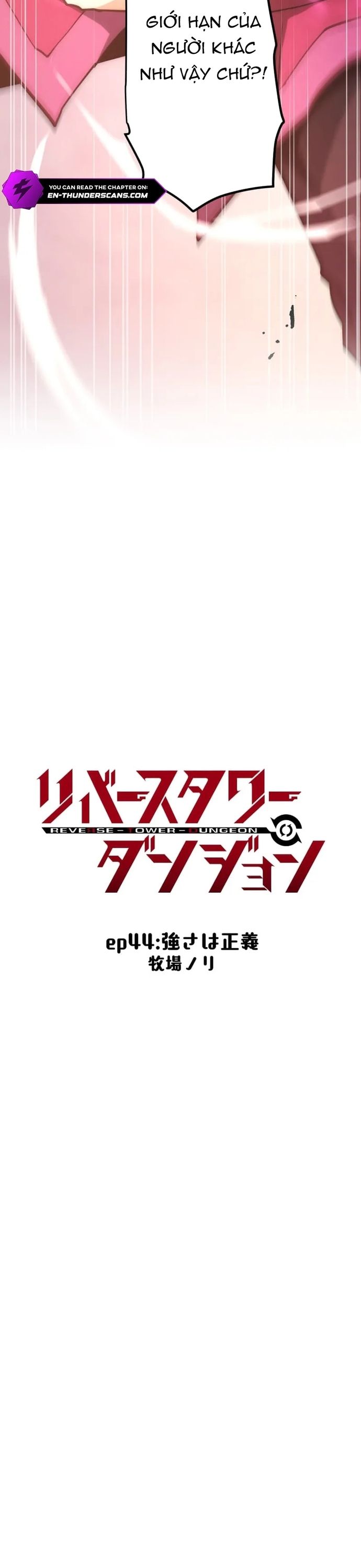 Ngục Tối: Tháp Đảo Ngược: Chapter 44