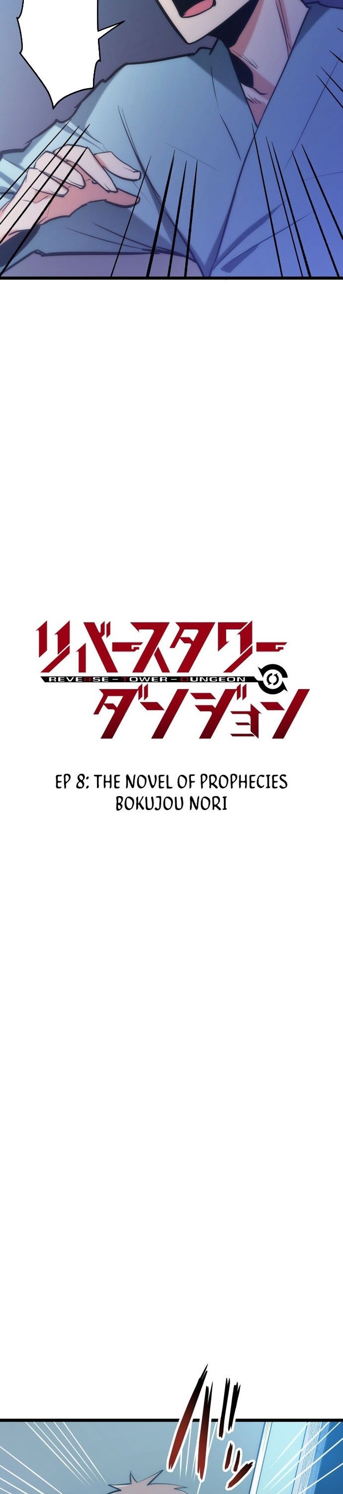 Ngục Tối: Tháp Đảo Ngược: Chapter 8