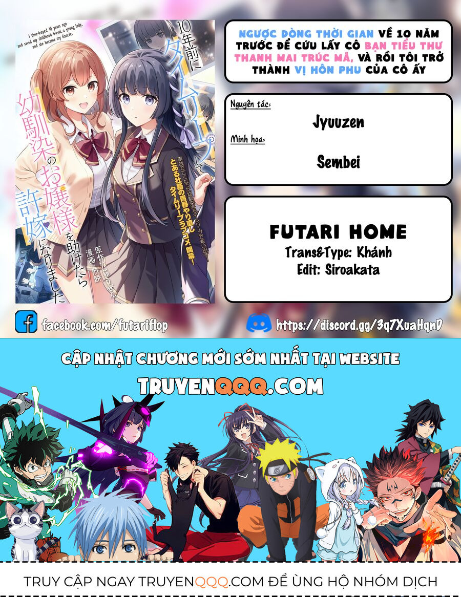 Ngược Dòng Thời Gian Về 10 Năm Trước Để Cứu Lấy Cô Bạn Tiểu Thư Thanh Mai Trúc Mã, Và Rồi Tôi Trở Thành Vị Hôn Phu Của Cô Ấy: Chapter 1