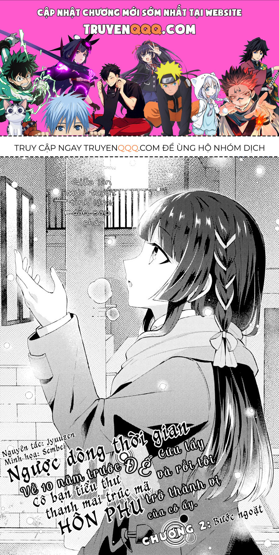 Ngược Dòng Thời Gian Về 10 Năm Trước Để Cứu Lấy Cô Bạn Tiểu Thư Thanh Mai Trúc Mã, Và Rồi Tôi Trở Thành Vị Hôn Phu Của Cô Ấy: Chapter 2