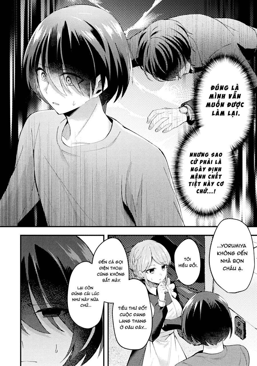 Ngược Dòng Thời Gian Về 10 Năm Trước Để Cứu Lấy Cô Bạn Tiểu Thư Thanh Mai Trúc Mã, Và Rồi Tôi Trở Thành Vị Hôn Phu Của Cô Ấy: Chapter 2