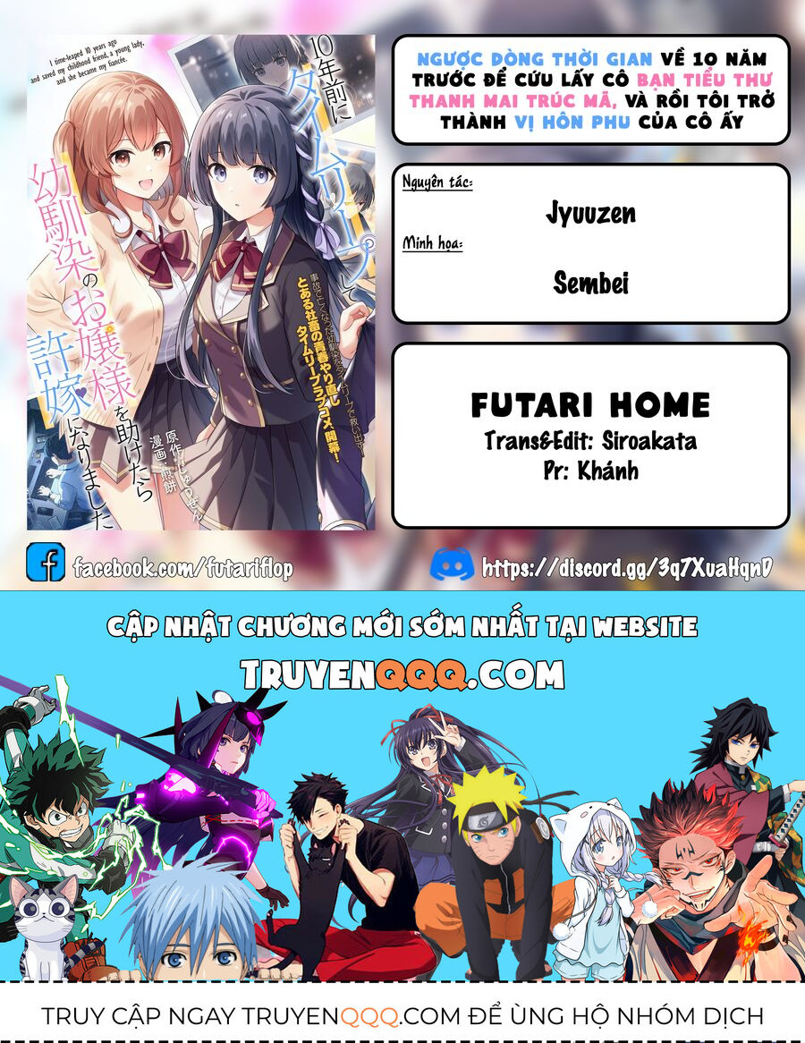 Ngược Dòng Thời Gian Về 10 Năm Trước Để Cứu Lấy Cô Bạn Tiểu Thư Thanh Mai Trúc Mã, Và Rồi Tôi Trở Thành Vị Hôn Phu Của Cô Ấy: Chapter 2