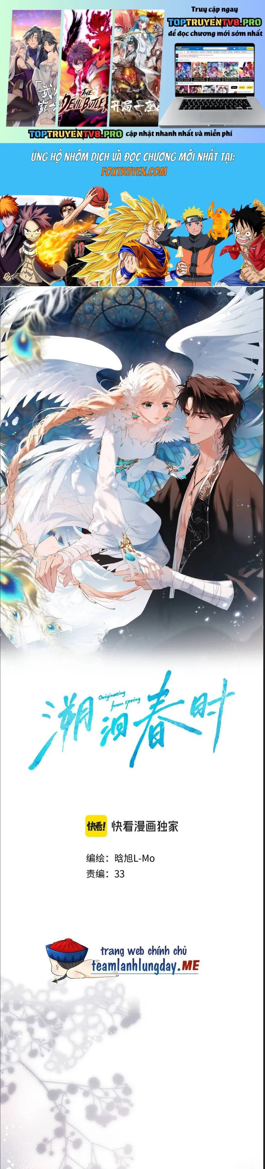 Ngược dòng về mùa xuân: Chapter 49