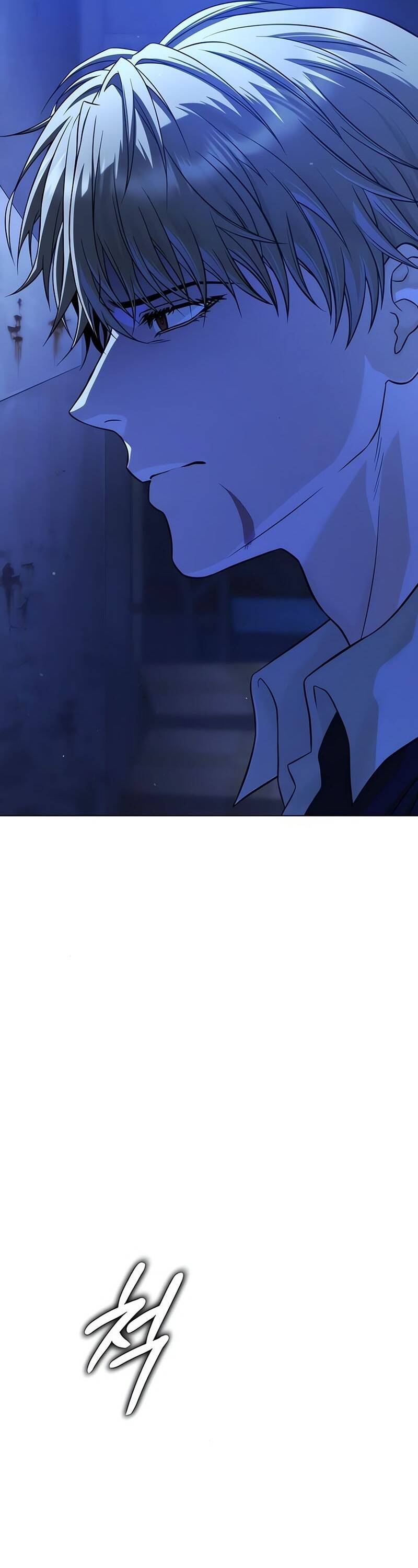 Người Cha Xác Sống: Chapter 6