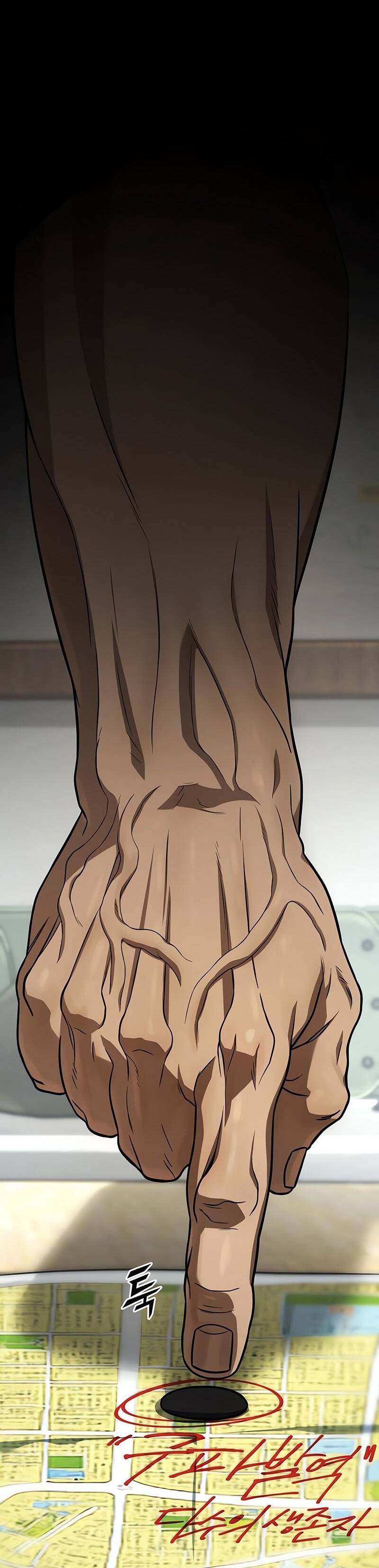 Người Cha Xác Sống: Chapter 6