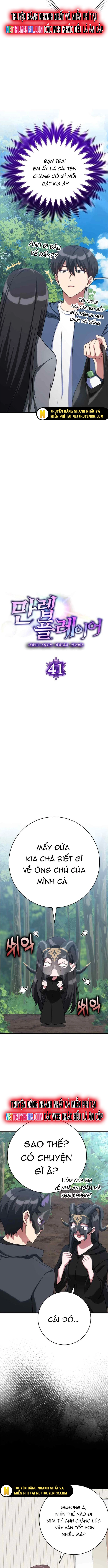 Người Chơi Cấp Tối Đa: Chapter 41