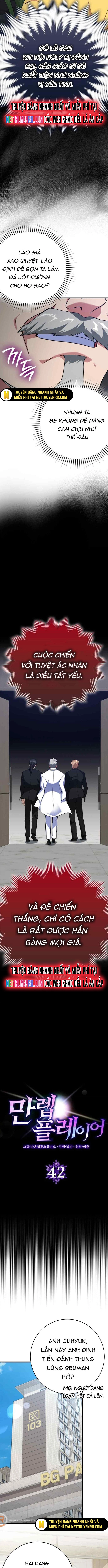 Người Chơi Cấp Tối Đa: Chapter 42