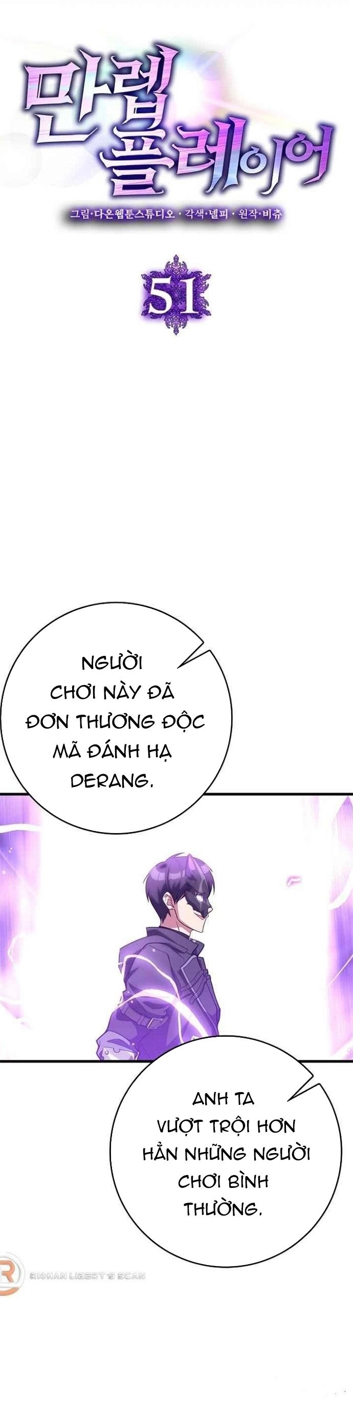 Người Chơi Cấp Tối Đa: Chapter 51