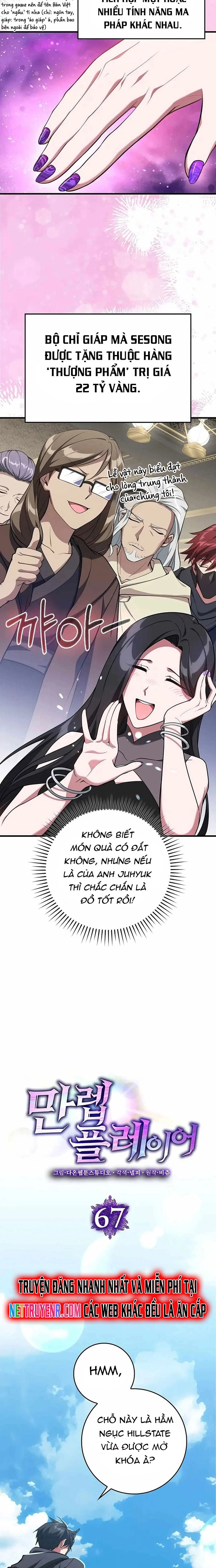 Người Chơi Cấp Tối Đa: Chapter 67