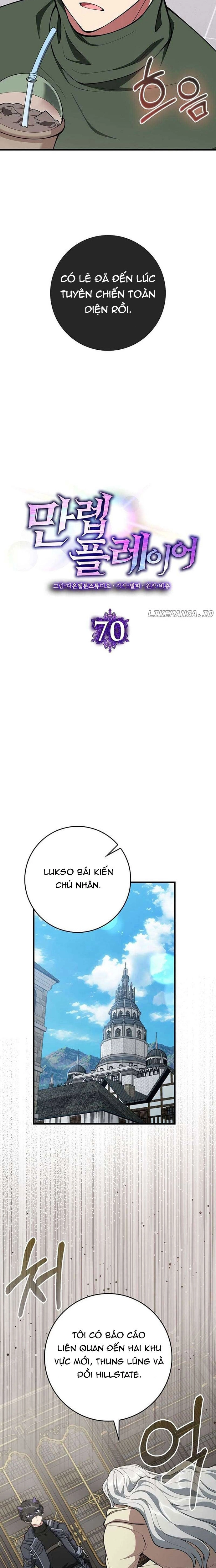 Người Chơi Cấp Tối Đa: Chapter 70