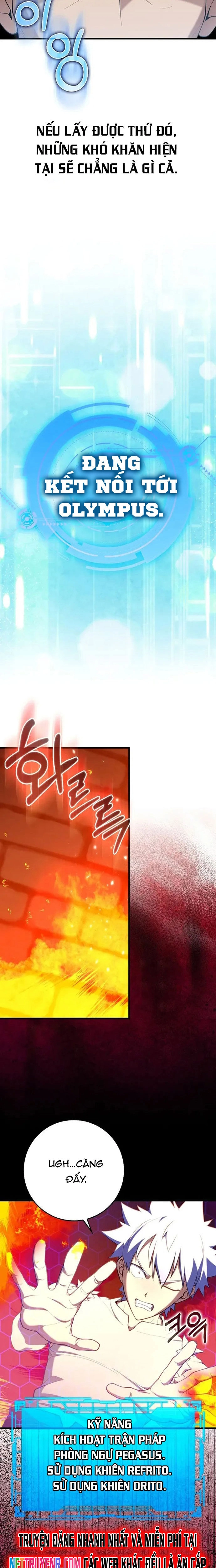 Người Chơi Cấp Tối Đa: Chapter 75