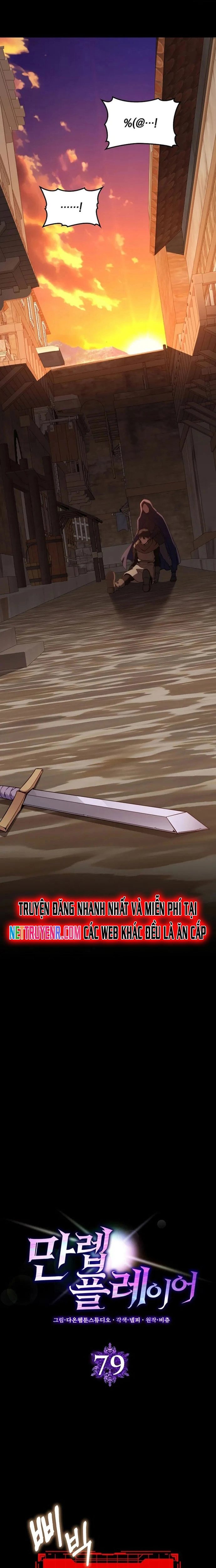 Người Chơi Cấp Tối Đa: Chapter 79