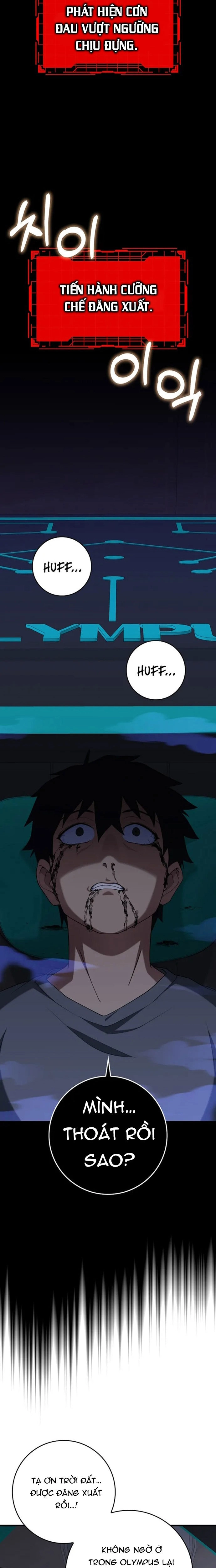 Người Chơi Cấp Tối Đa: Chapter 79