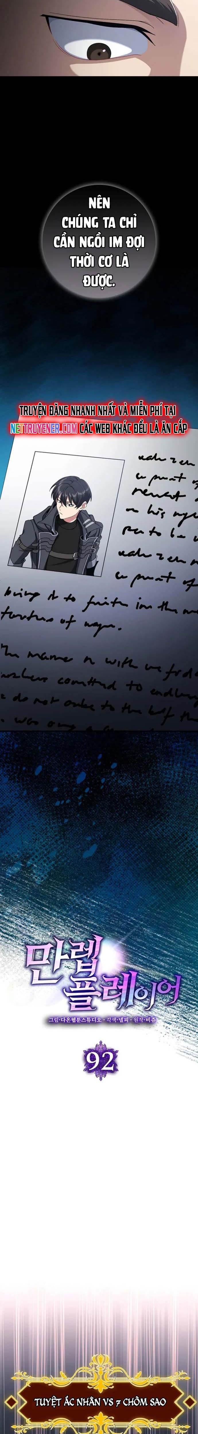 Người Chơi Cấp Tối Đa: Chapter 92