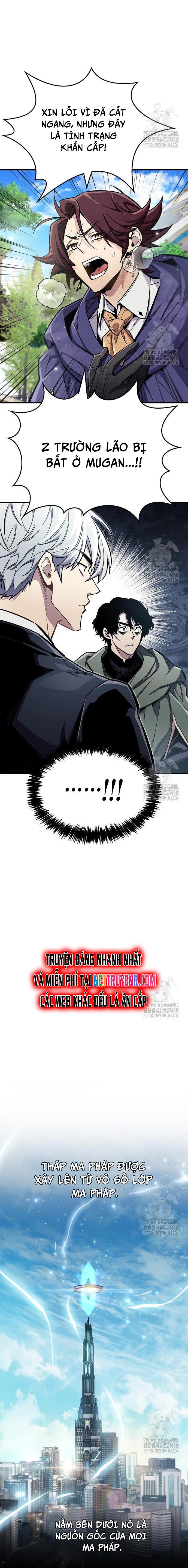 Người Chơi Che Giấu Quá Khứ: Chapter 66