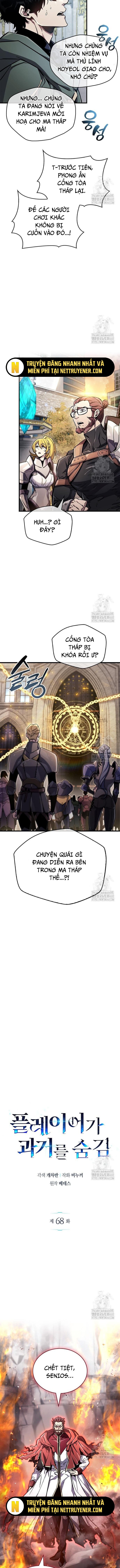 Người Chơi Che Giấu Quá Khứ: Chapter 68