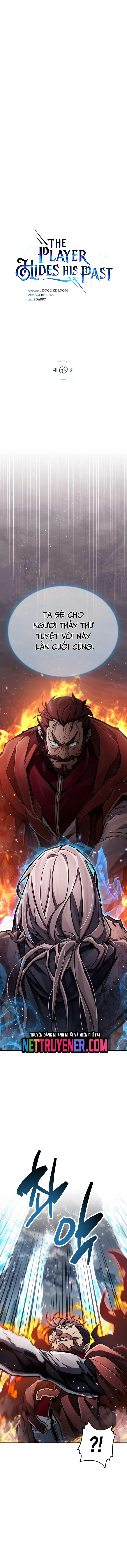 Người Chơi Che Giấu Quá Khứ: Chapter 69