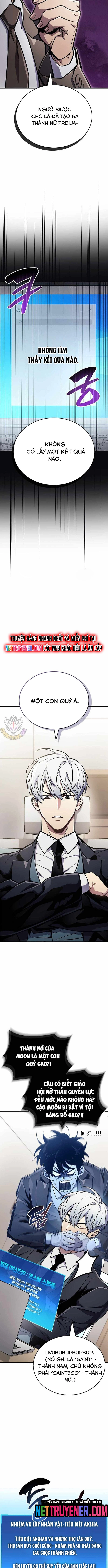 Người Chơi Che Giấu Quá Khứ: Chapter 70