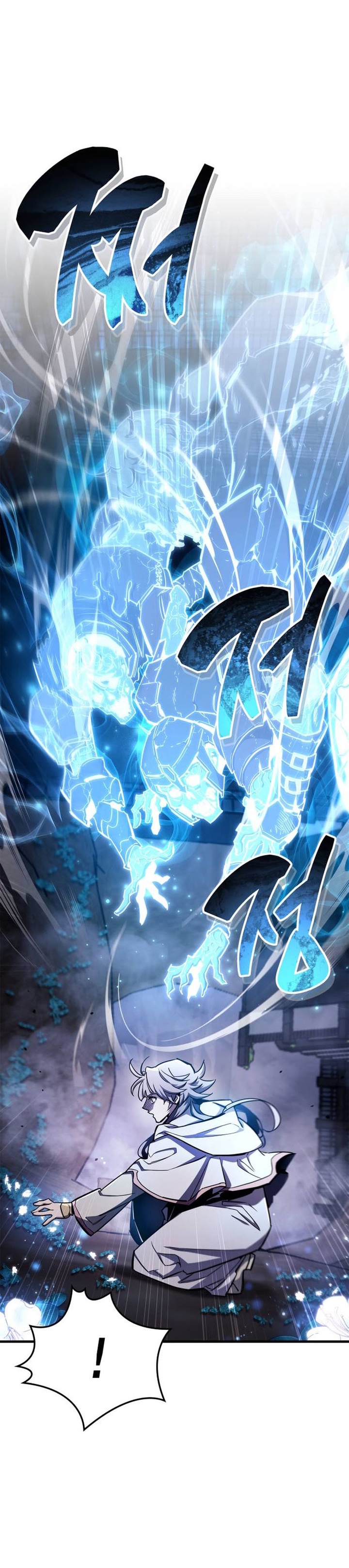 Người Chơi Che Giấu Quá Khứ: Chapter 71