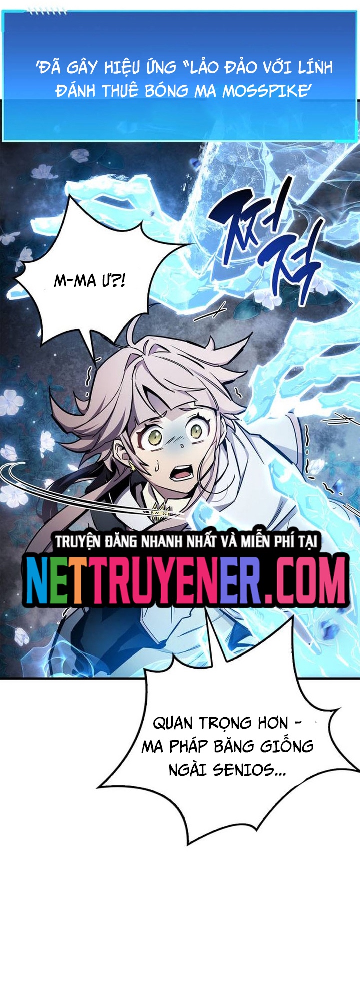 Người Chơi Che Giấu Quá Khứ: Chapter 71