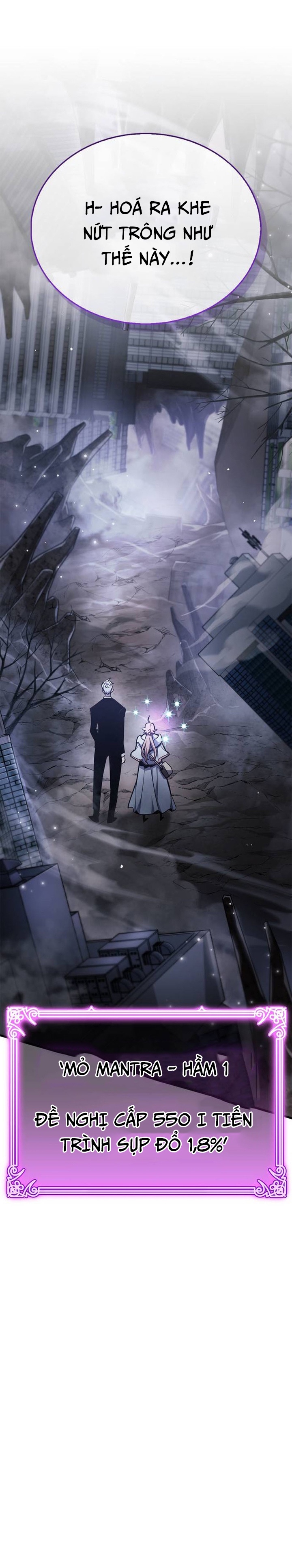 Người Chơi Che Giấu Quá Khứ: Chapter 71