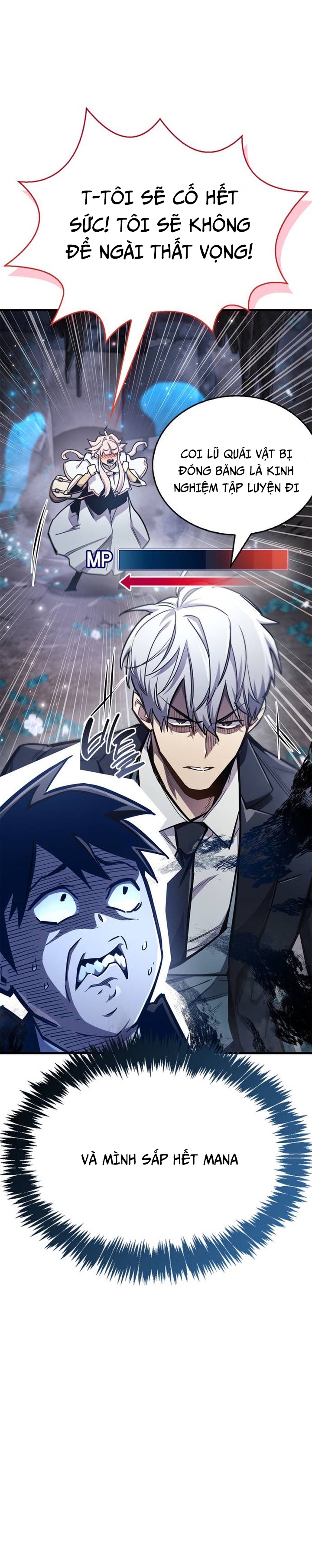 Người Chơi Che Giấu Quá Khứ: Chapter 71