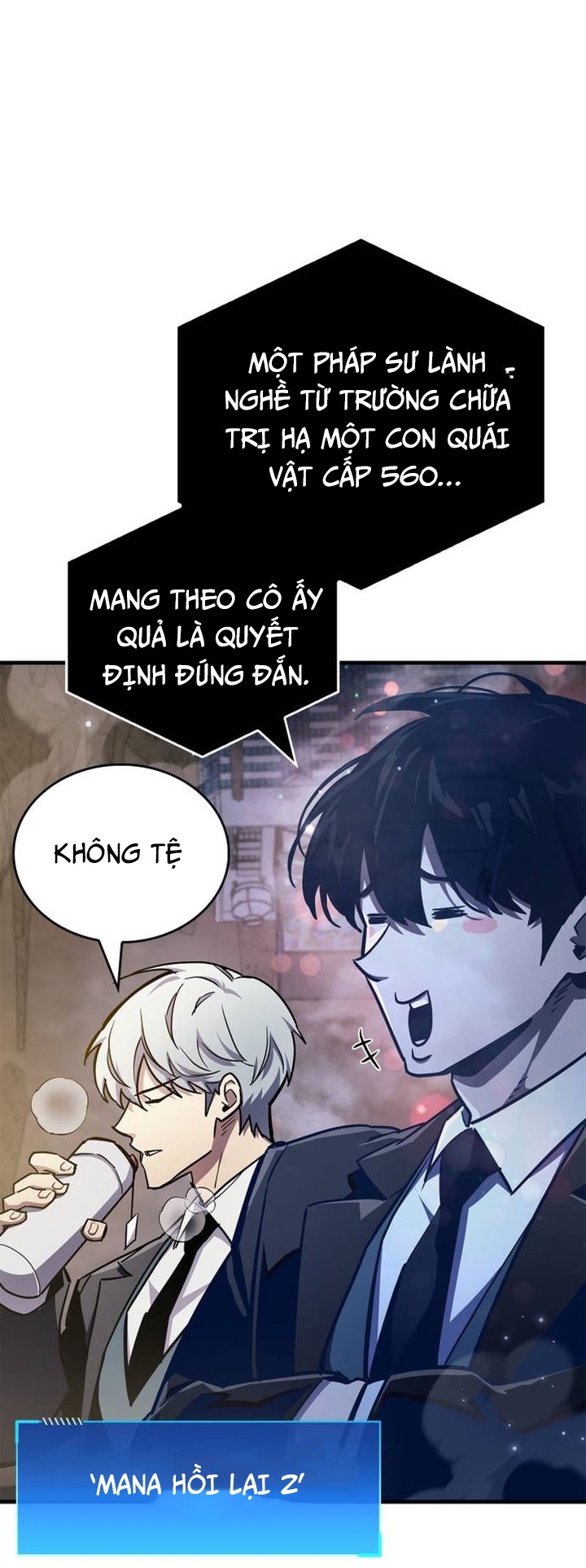 Người Chơi Che Giấu Quá Khứ: Chapter 71