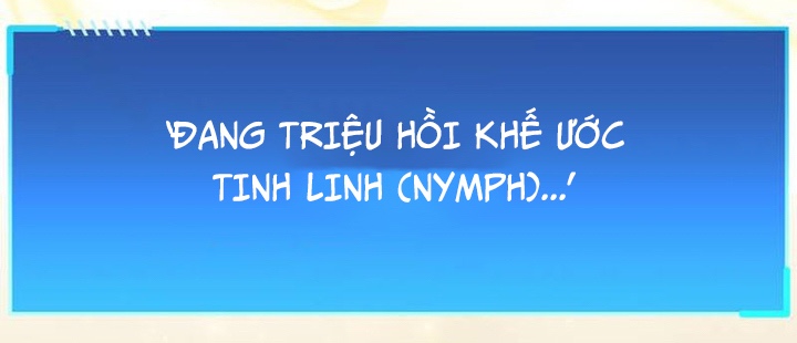 Người Chơi Che Giấu Quá Khứ: Chapter 71