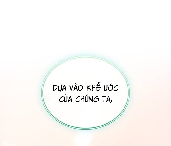 Người Chơi Che Giấu Quá Khứ: Chapter 71