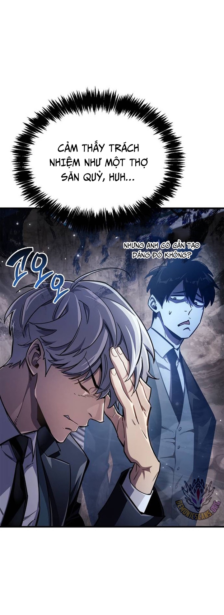 Người Chơi Che Giấu Quá Khứ: Chapter 71