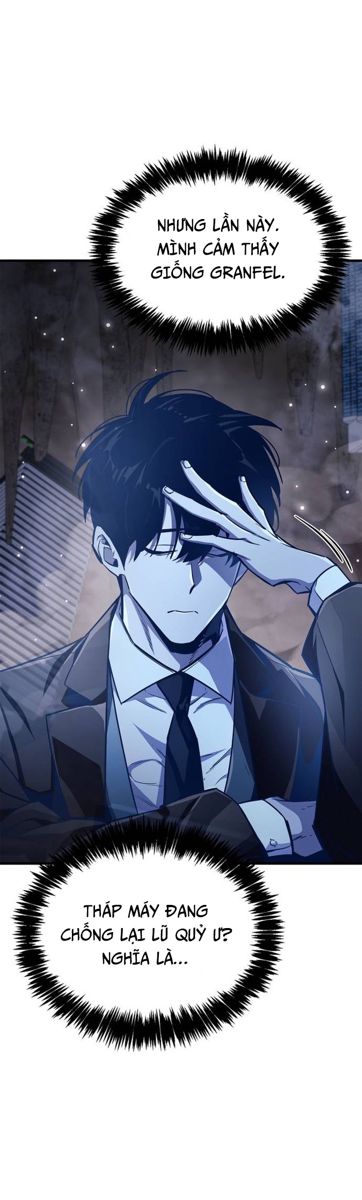 Người Chơi Che Giấu Quá Khứ: Chapter 71
