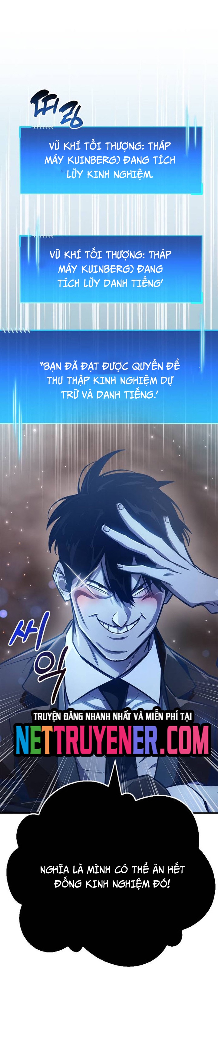 Người Chơi Che Giấu Quá Khứ: Chapter 71