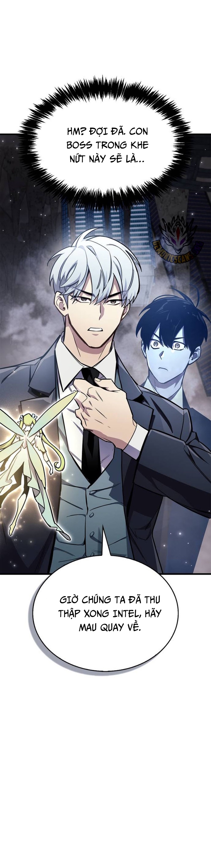 Người Chơi Che Giấu Quá Khứ: Chapter 71