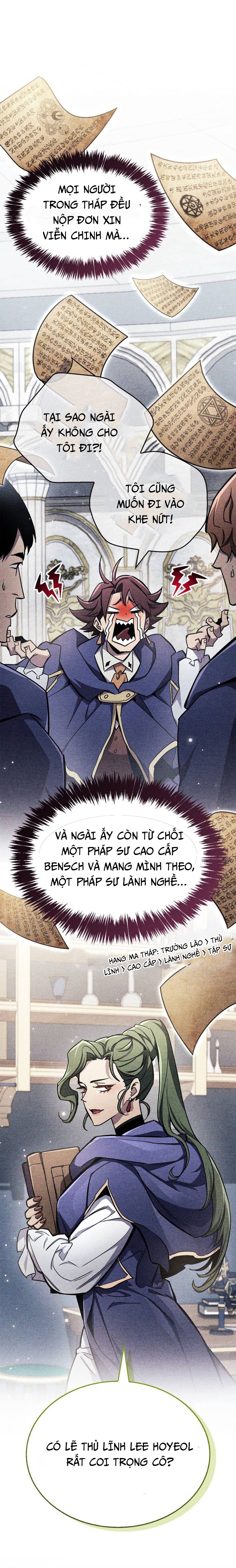 Người Chơi Che Giấu Quá Khứ: Chapter 71