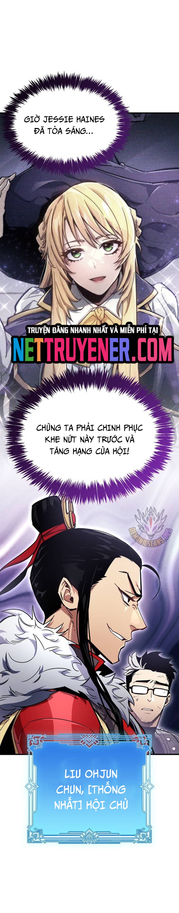 Người Chơi Che Giấu Quá Khứ: Chapter 71