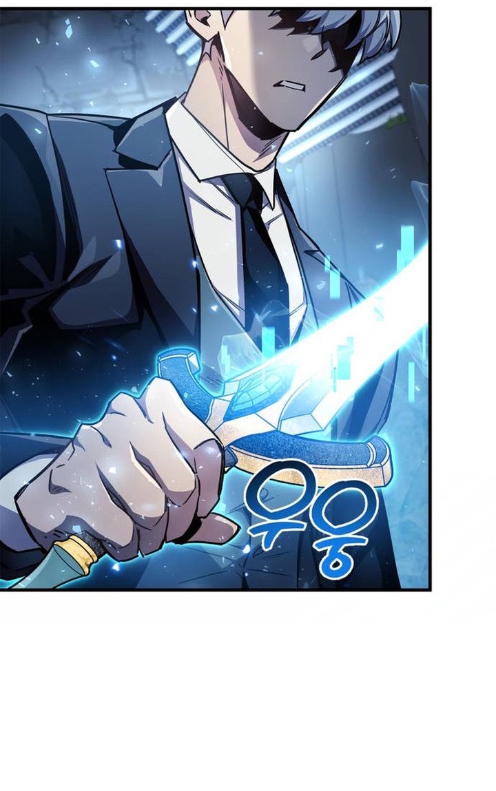 Người Chơi Che Giấu Quá Khứ: Chapter 71