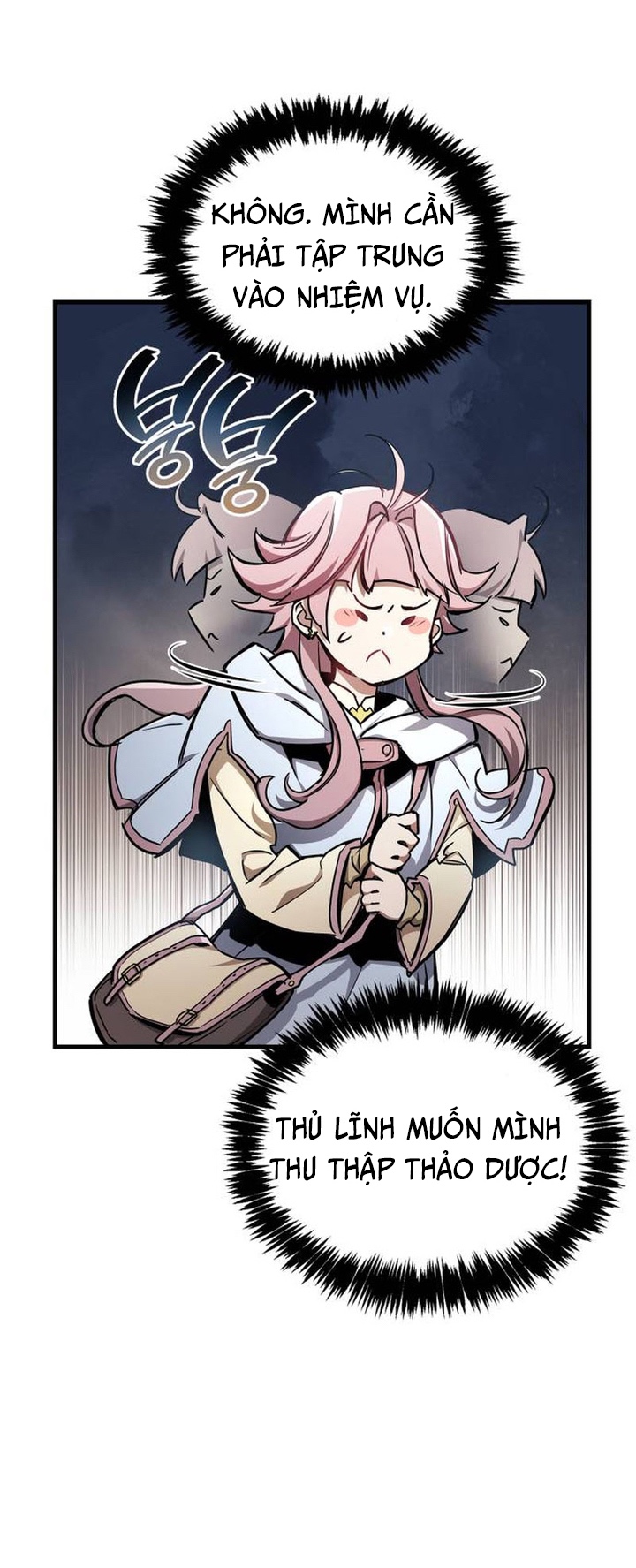 Người Chơi Che Giấu Quá Khứ: Chapter 71