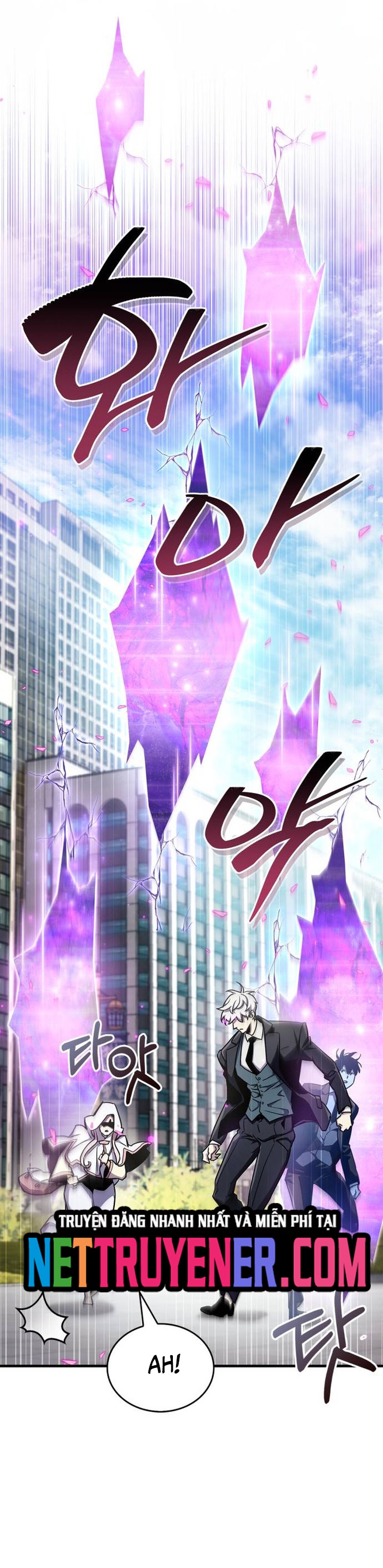 Người Chơi Che Giấu Quá Khứ: Chapter 71