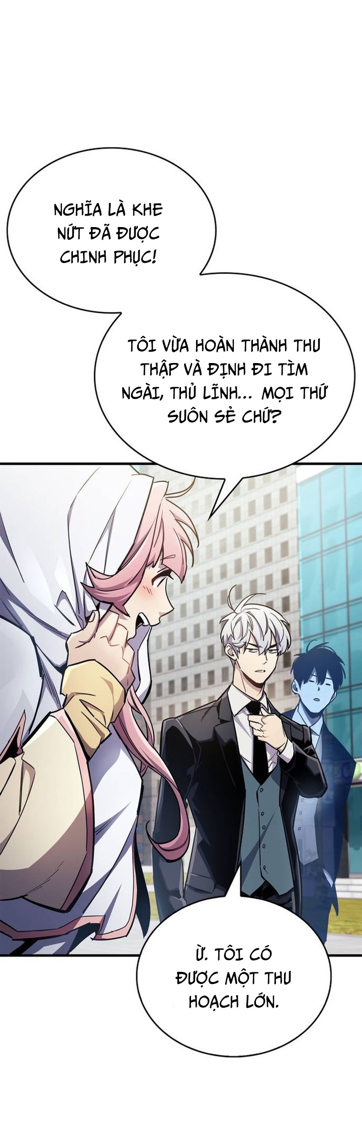 Người Chơi Che Giấu Quá Khứ: Chapter 71